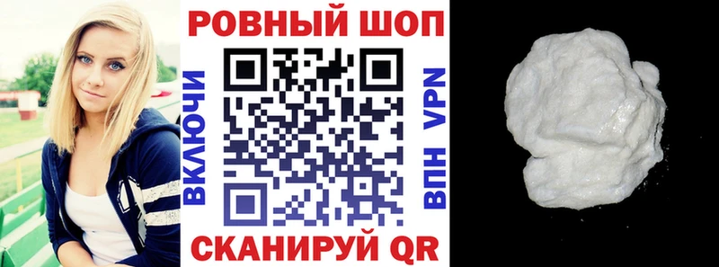 Продажа наркотиков Новомосковск ГАШ  Псилоцибиновые грибы  Меф мяу мяу 
