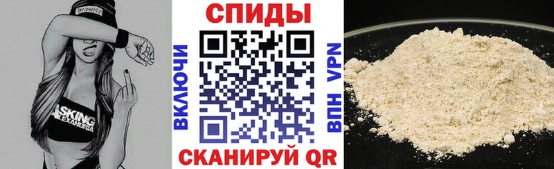 Амфетамин 97%  как найти   Новомосковск 