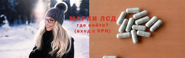 a pvp Гусиноозёрск
