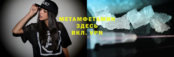 a pvp Гусиноозёрск