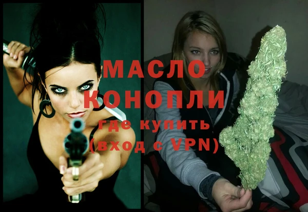 a pvp Гусиноозёрск