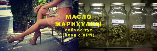 a pvp Гусиноозёрск