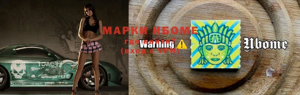 a pvp Гусиноозёрск