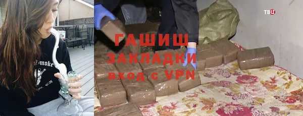 a pvp Гусиноозёрск