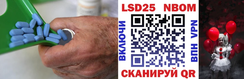 LSD-25 экстази ecstasy  хочу   blacksprut ссылка  Новомосковск 